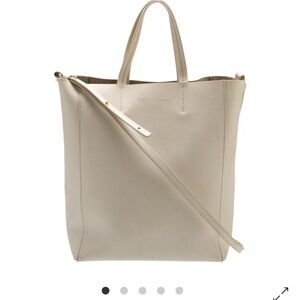 Celine Cream Small Vertical Cabas Bag